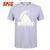 VIKING LAIR T-Shirt Gray / S (US) Berserker Warriors Of The North Viking T Shirt